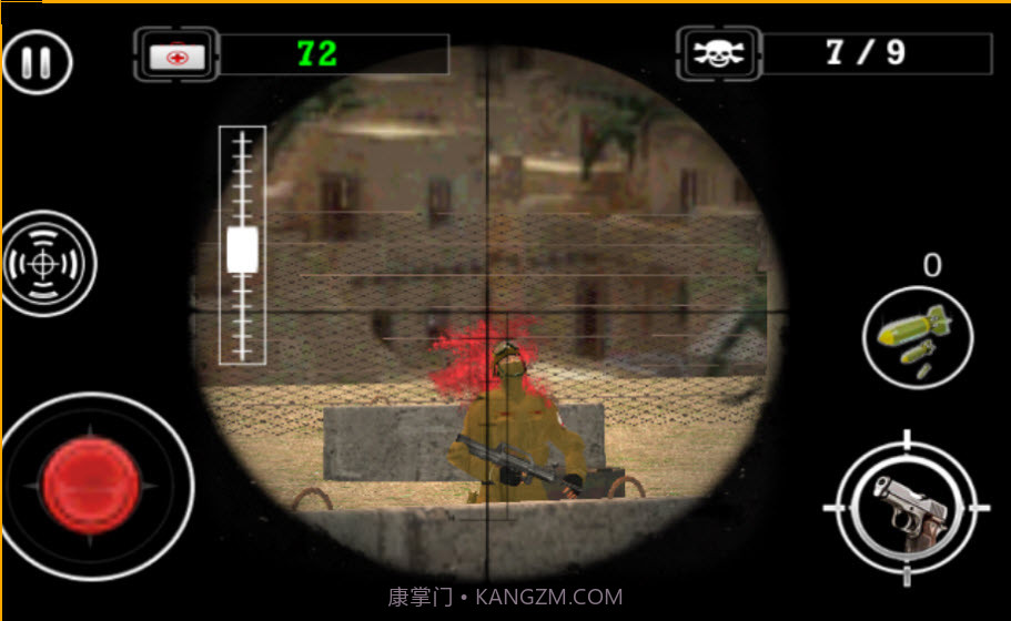 狙击反击(简单好玩的狙击战)1.9截图