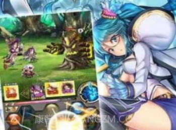 异世界幻想v1.13截图