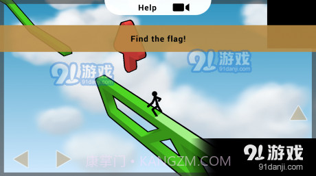 火柴人高空跑酷1.2.2截图