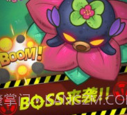 炮火的士v2.19截图