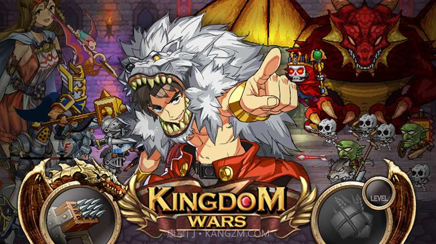王国之战v1.6.6.9截图
