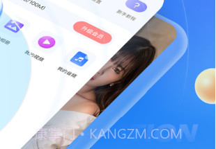 黑侠v1.17截图