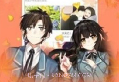大眼仔漫画v2.15截图