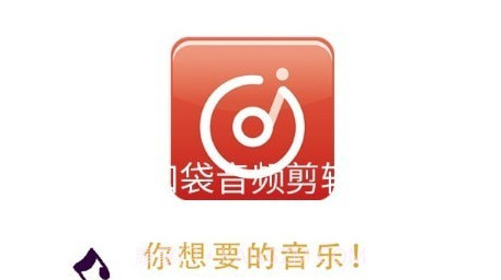 伴奏提取v1.0.9截图