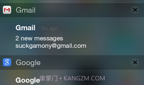 ios7通知栏V2.11.6.13截图