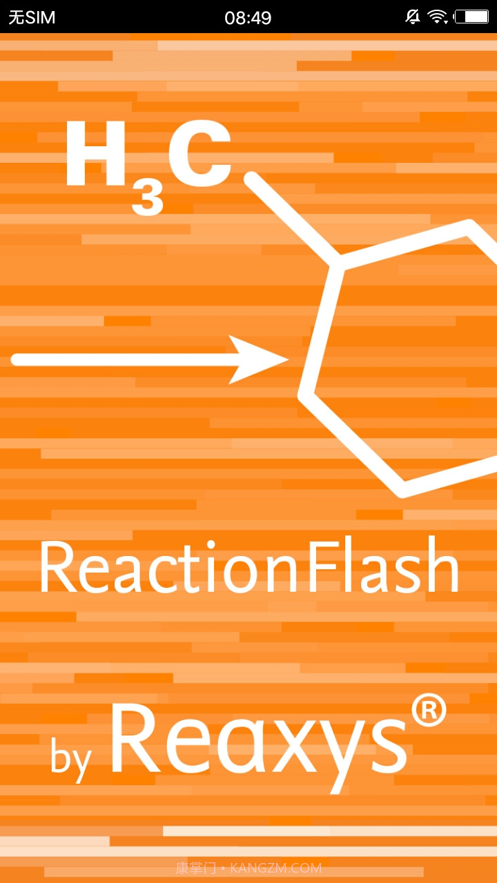 人名反应机理ReactionFlash2.24截图