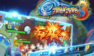 激战奇轮3V1.11截图
