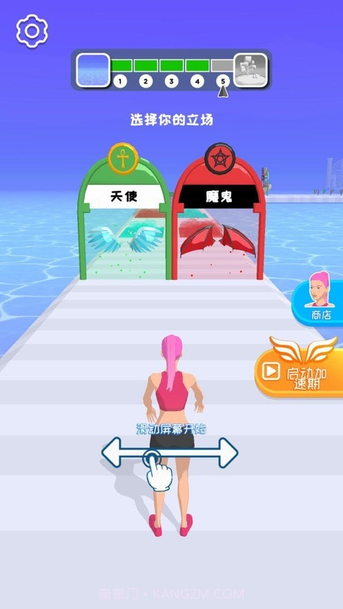我路由我不由天1.6截图