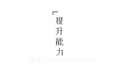 小犀课堂v1.0.13截图