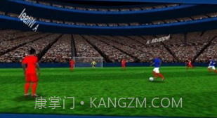 实况世界杯V1.2.9截图