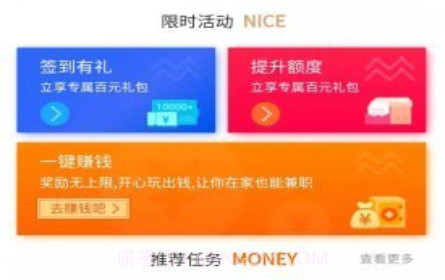 家里蹲v1.0.17截图