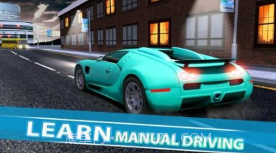 真正的齿轮汽车驾驶学校v3.2.18截图