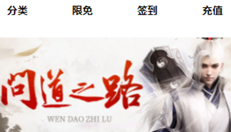 易乐阅读v1.0.16截图