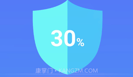 漫游wifiv1.0.16截图