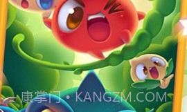 燃烧的蔬菜OLv1.0.15截图