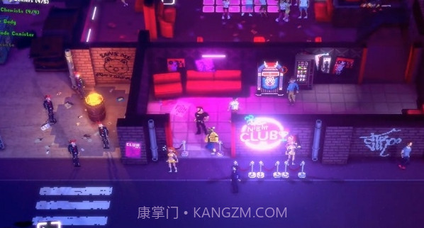 疯狂派对2v2.54截图