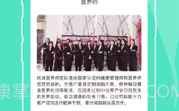 优减生活V1.0.12截图