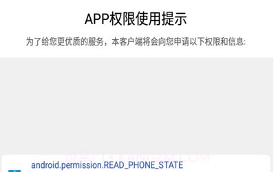 Gif处理器V6.0.12截图