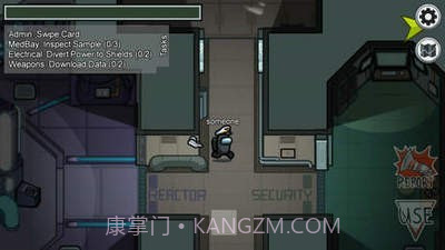 Among us纵火犯模式v2021.3.13截图