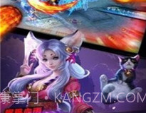 诸神v1.11截图