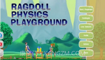 人偶游乐场v2.18截图