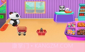 光临我的小商店v1.17截图