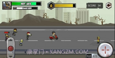 僵尸之地末日生存v1.0.14截图