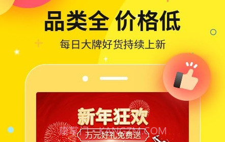 芒奢v1.0.16截图