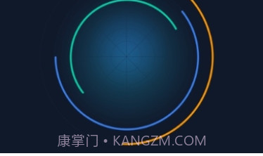 GotwayV3.2.13截图