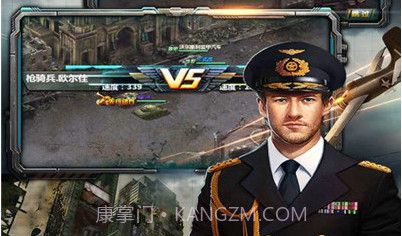 反恐特别行动appv1.13截图