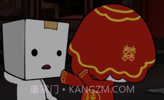 纸盒人惊魂夜2v1.15截图