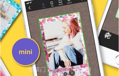 instax upv1.0.10截图