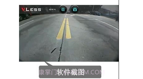 手机倒车v2.17截图