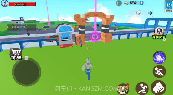 蛋仔沙盒世界v1.12截图