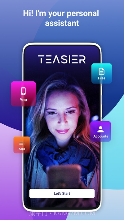 teasier人脸识别v2.2.3截图