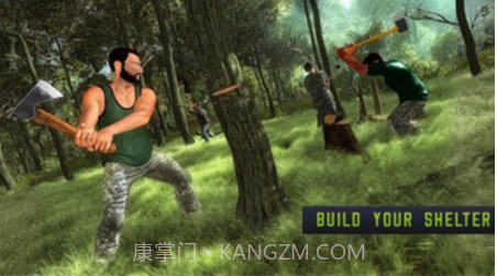 生存岛军训v1.3.16截图