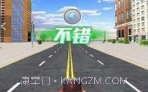 你的外卖到了v0.0.10截图