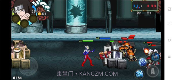 火影战记奥特曼模组2024直装版1.29截图
