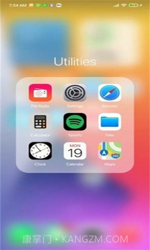 小浣熊ios15启动器免费版6.1.9截图