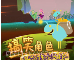求生王者大作战v1.0.17截图