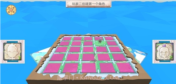 圣托里尼1.4截图