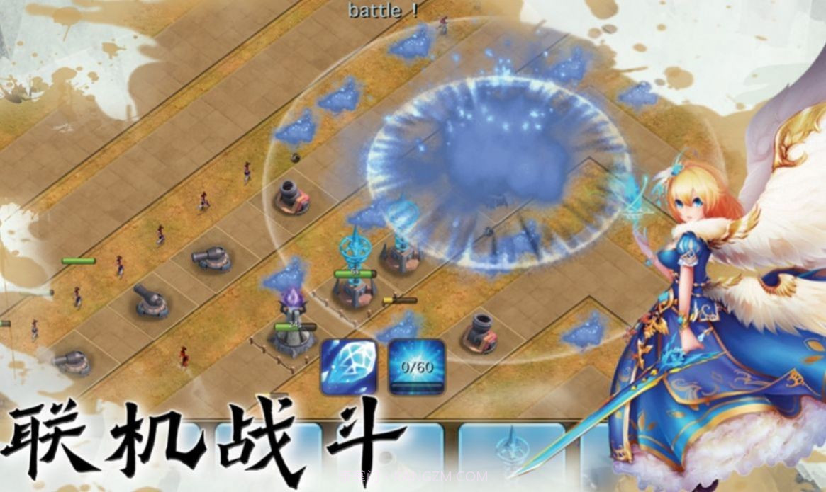 EOE龙骑帝国v.1.86截图