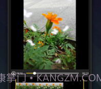 剪音视频v9.17截图