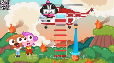 泡泡小镇消防局v1.0.16截图