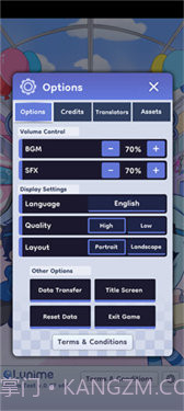 加查生活2中文版0.104截图