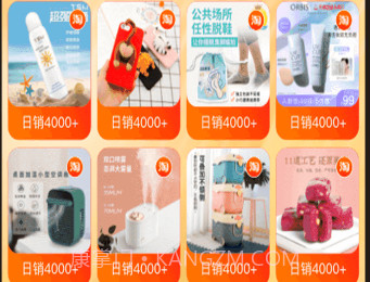 直返v1.1.10截图