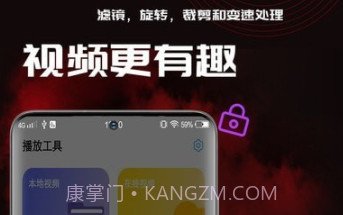 小草视频相册v1.0.12截图