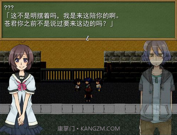 柏林与糖果屋手机版1.3截图