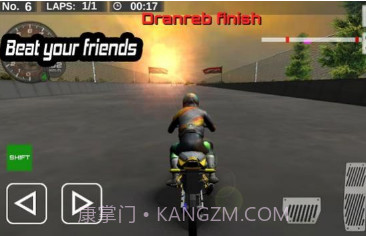 真正的飙车比赛2v1.16截图