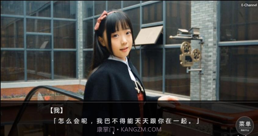 女神的最佳交易v0.90v0.11截图